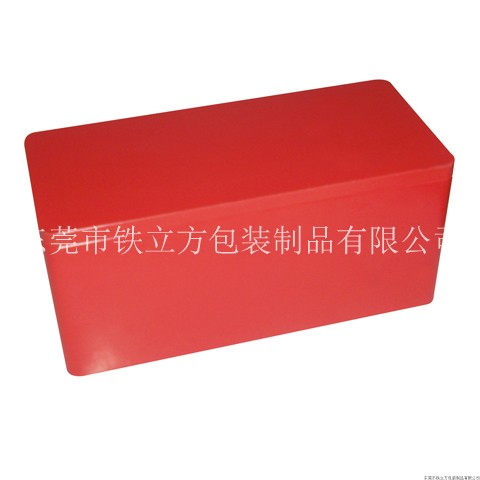 storeage box