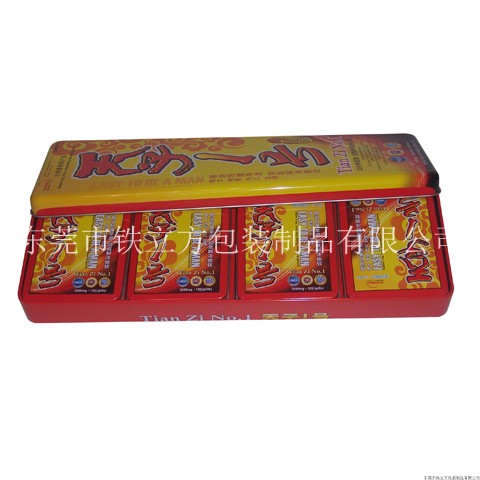 tin box
