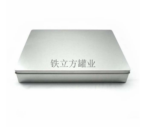 tin box