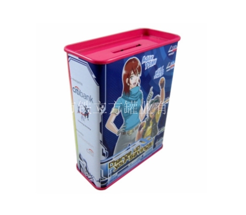 coin box