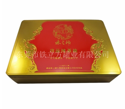 tin box