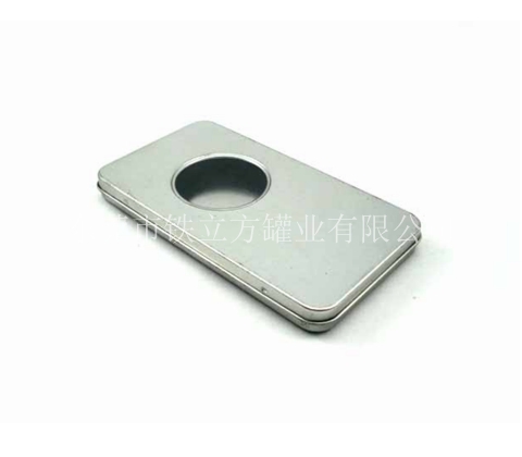 battery tin