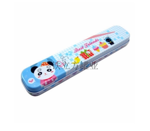 pencil box