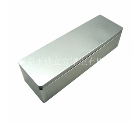 storeage box