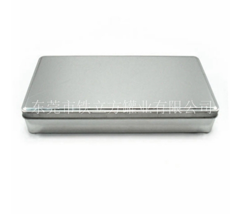 tin box