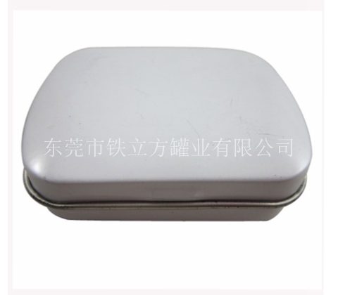 迷你長(zhǎng)方盒