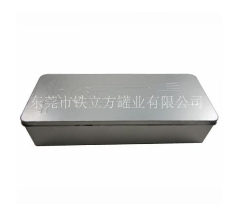 large shads tin box
