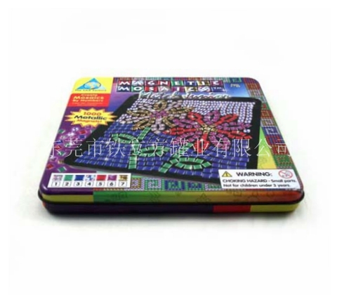 pencil box