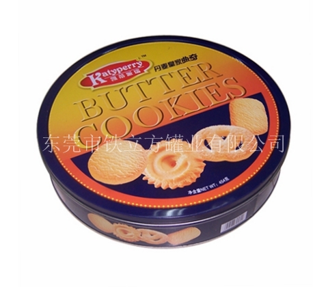 cookies box