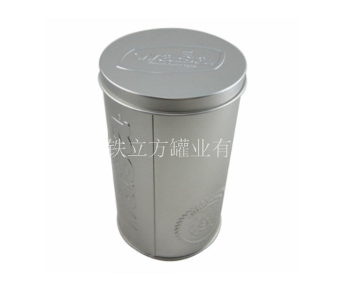 embossed shads box