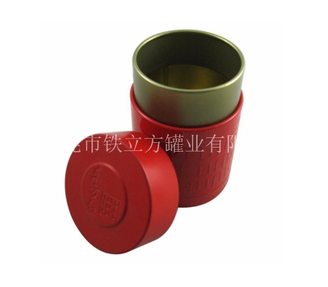 tin box