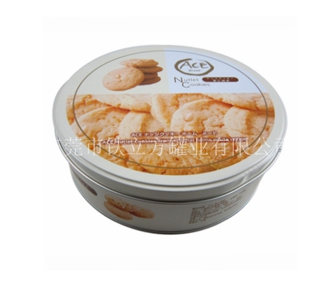 cookies box