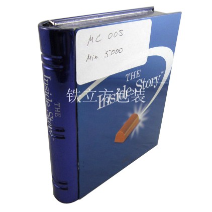書(shū)形盒